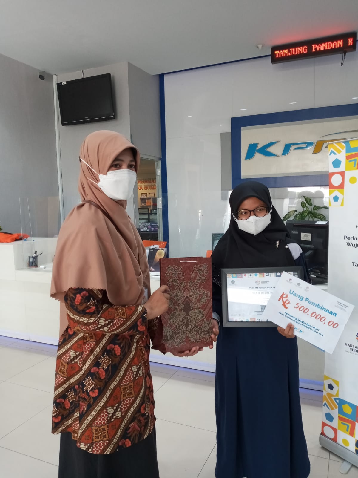 Wajihan Kholidazia Kembali Mengharumkan Nama Sekolah Wajihan Kholidazia Kembali Mengharumkan Nama Sekolah